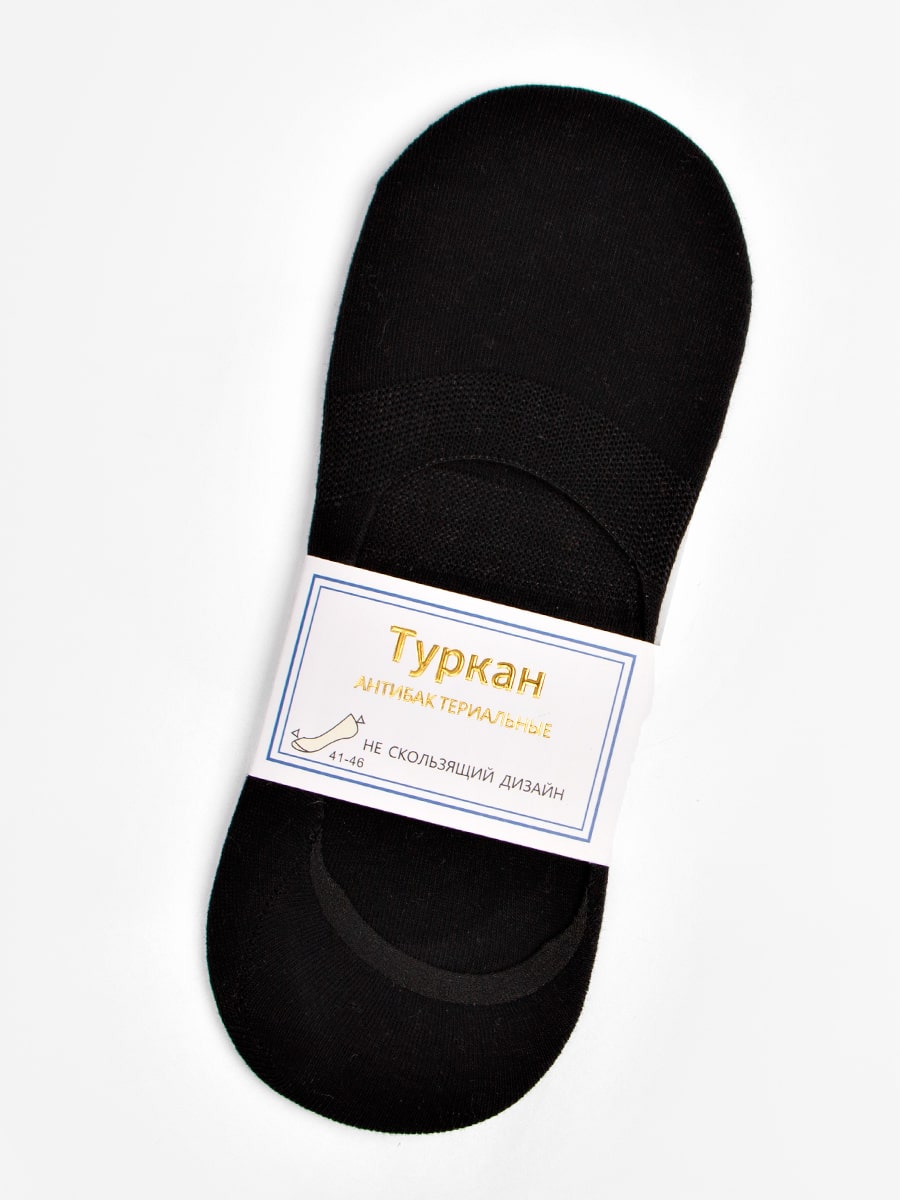 Следки Туркан