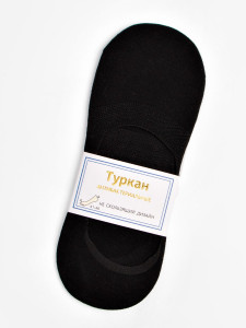 Следки Туркан