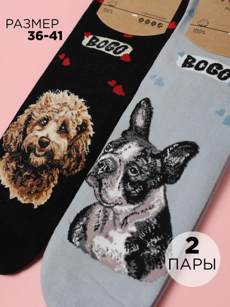 Носки 2 шт Turkan