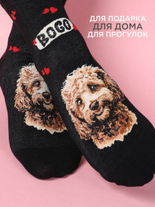 Носки 2 шт Turkan