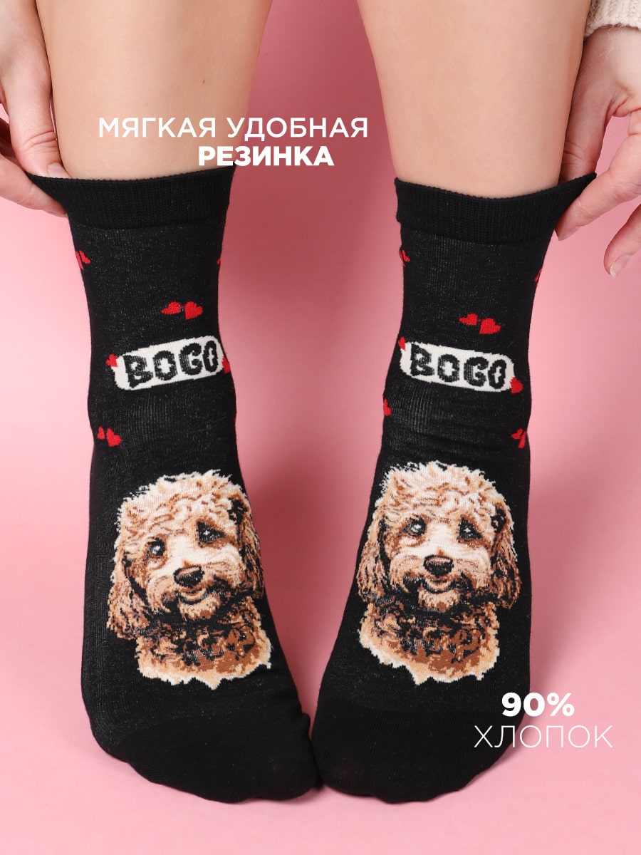 Носки 2 шт Turkan