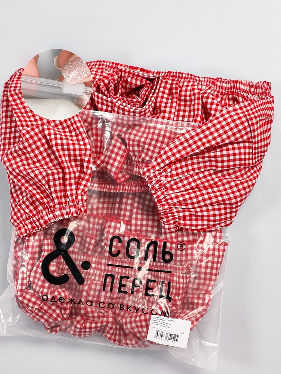 Костюм летний Соль&Перец