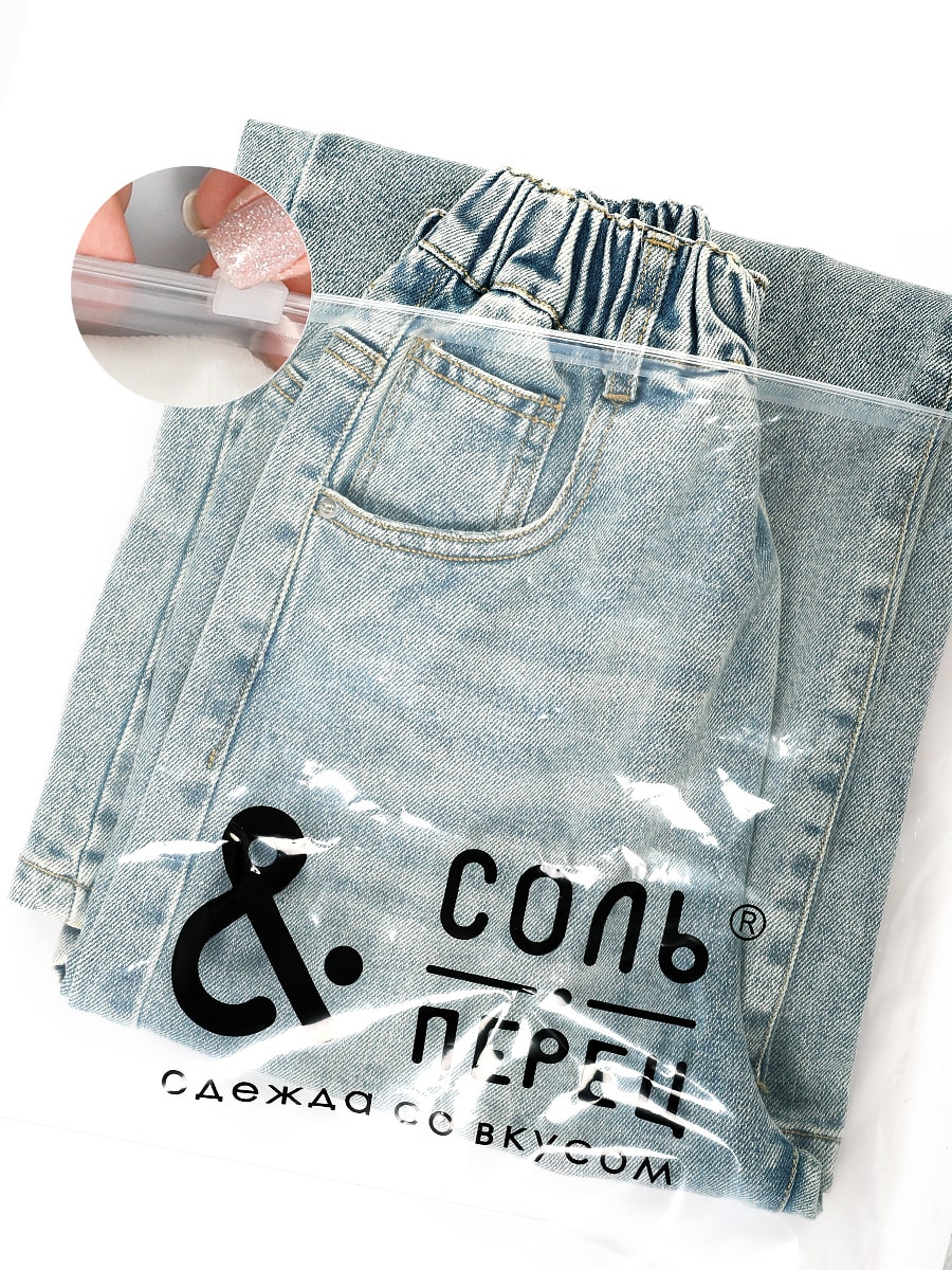 Джинсы Соль&Перец