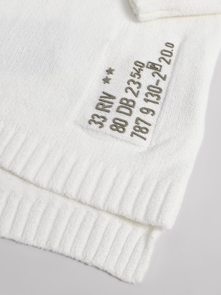 Джемпер Соль&Перец