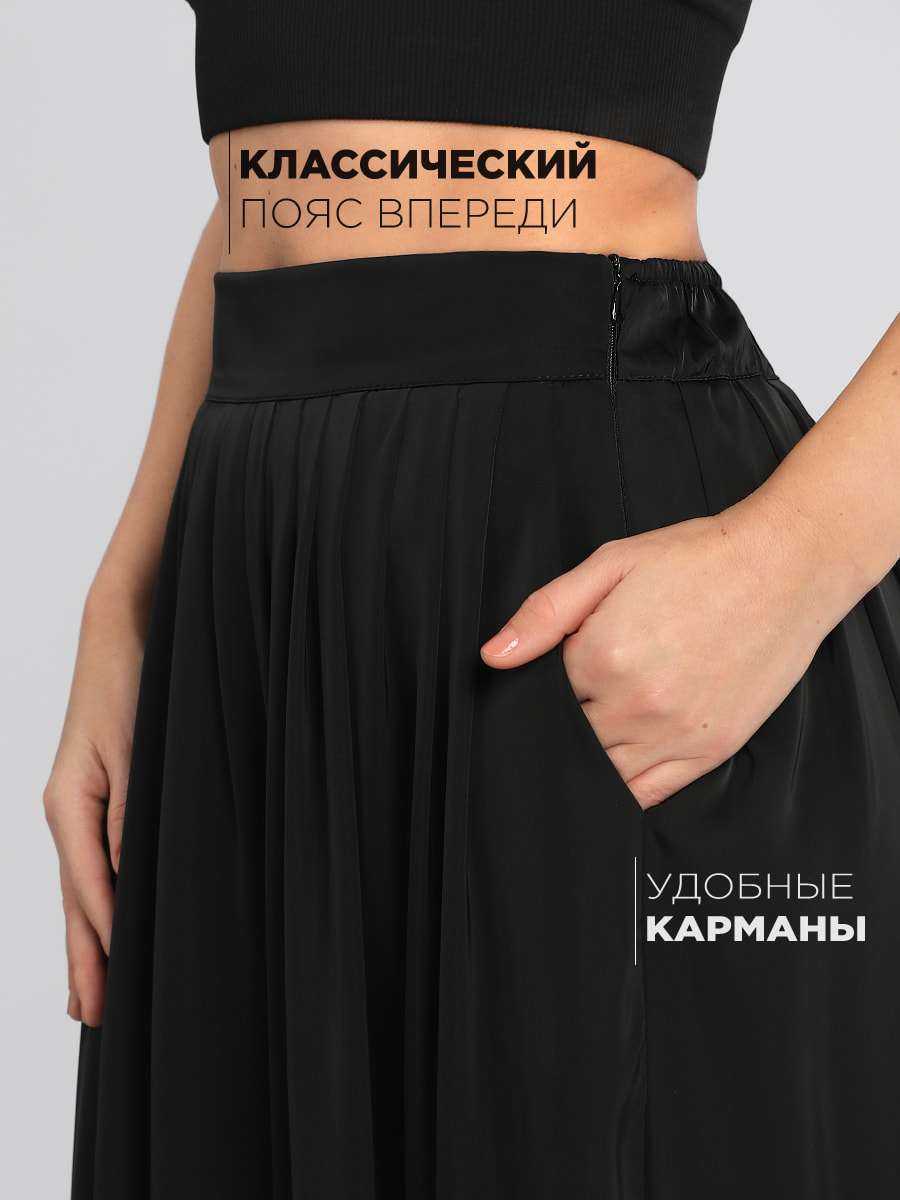 Брюки палаццо Соль&Перец