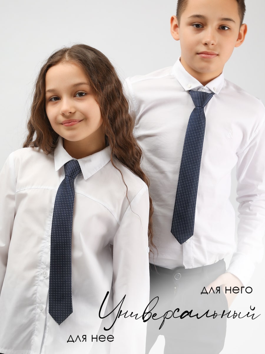 Галстук детский Соль&Перец