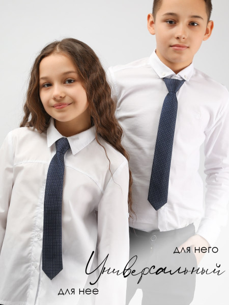 Галстук детский Соль&Перец