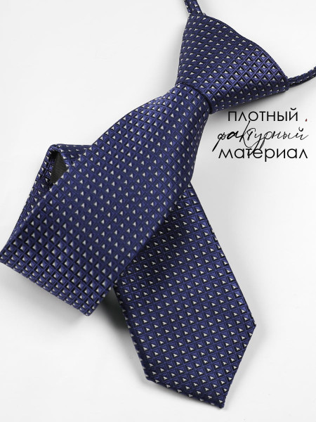 Галстук детский Соль&Перец