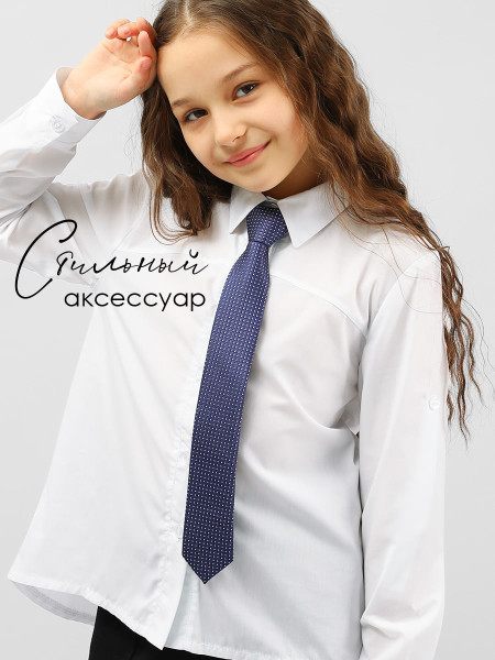 Галстук детский Соль&Перец