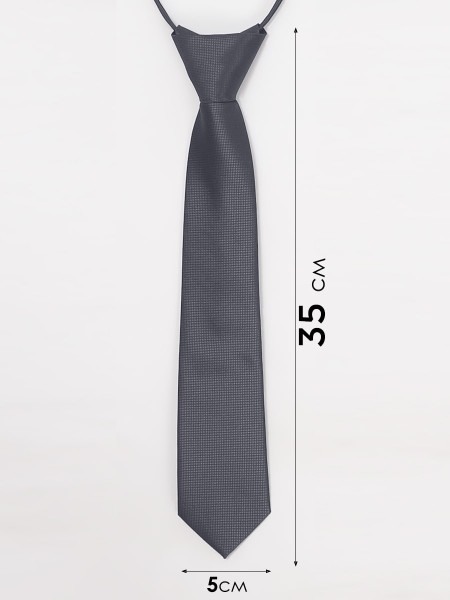 Галстук детский Соль&Перец