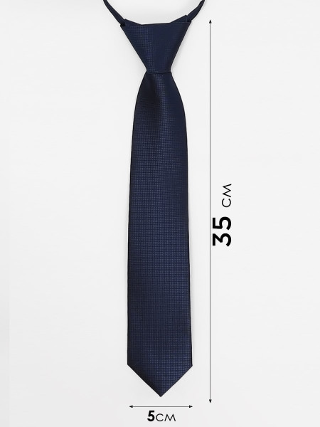 Галстук детский Соль&Перец