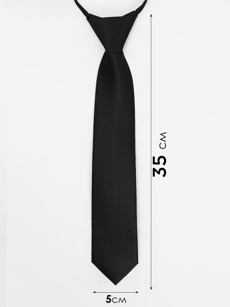 Галстук детский Соль&Перец