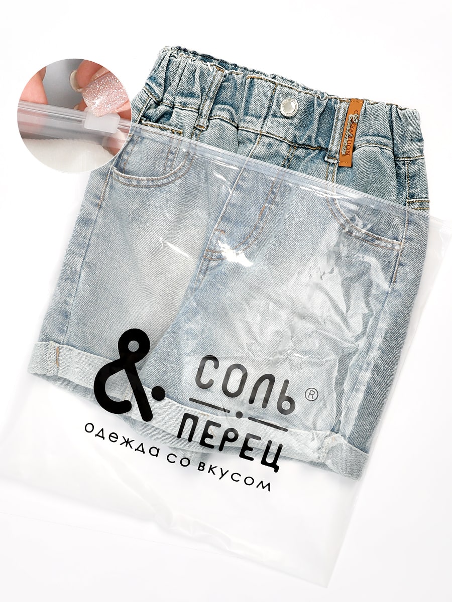 Шорты для девочки Соль&Перец