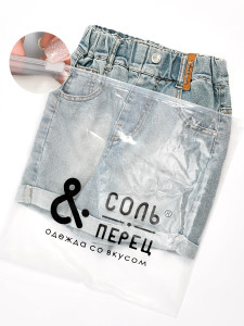 Шорты для девочки Соль&Перец