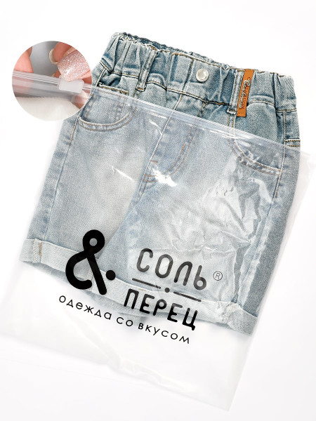 Шорты для девочки Соль&Перец