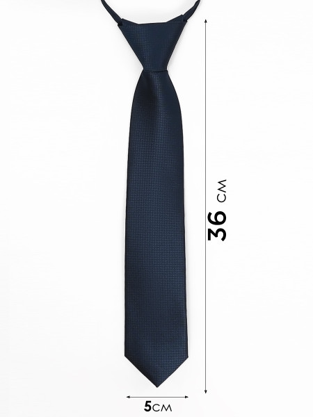 Галстук детский Соль&Перец