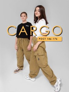 темно-бежевый