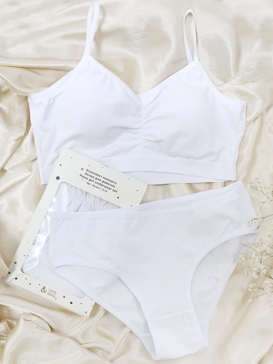 Комплект топ и трусы для девочки Соль&Перец