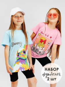 розовый-голубой