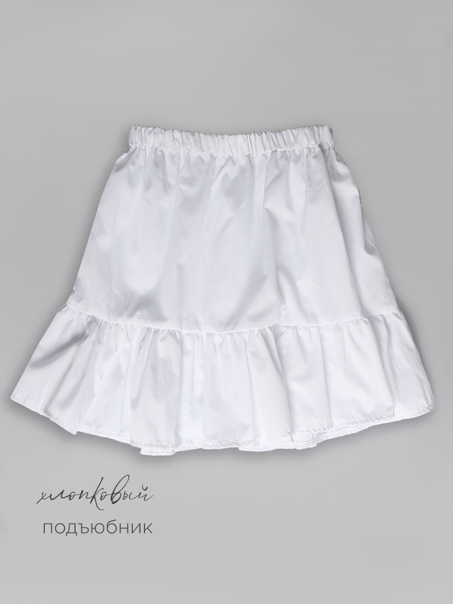 Юбка для девочки Соль&Перец