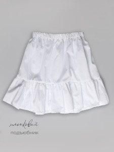 Юбка для девочки Соль&Перец