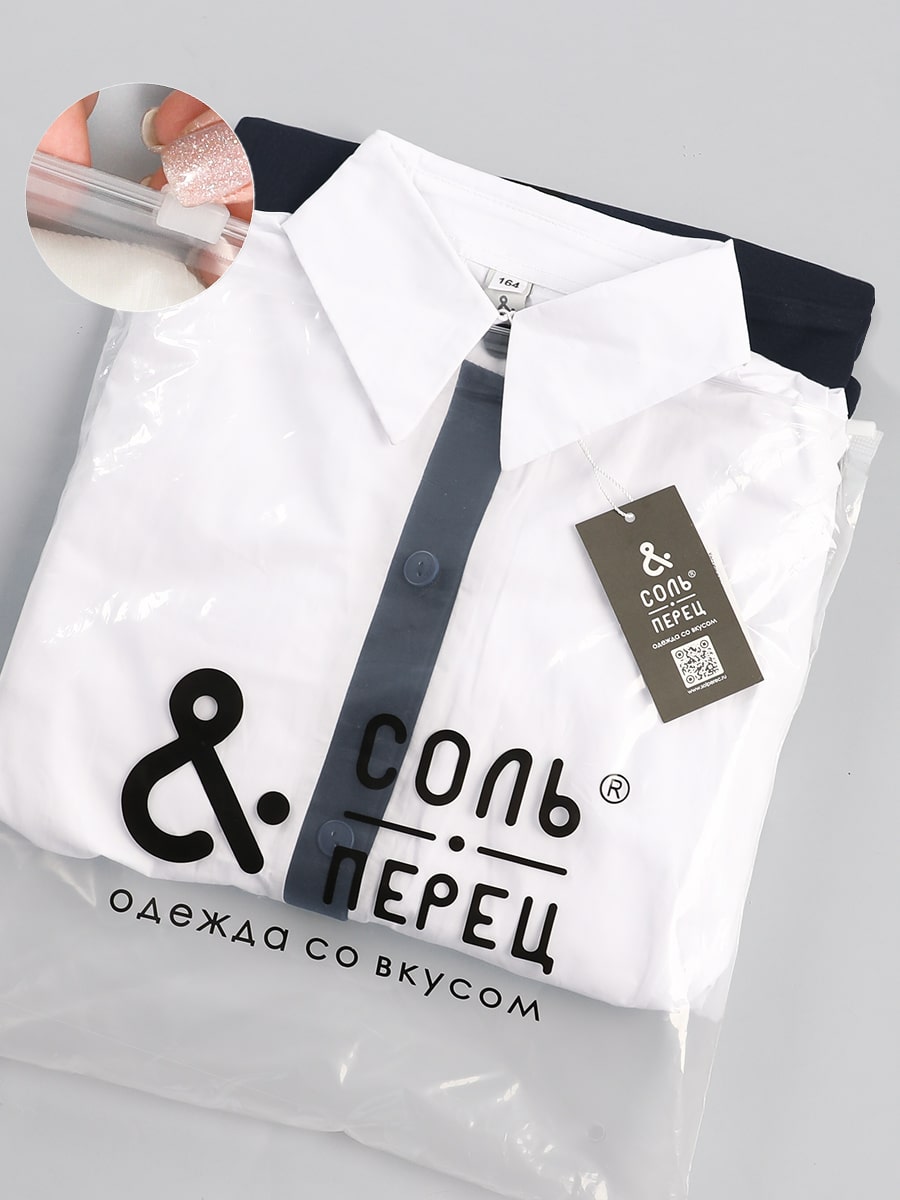 Костюм для девочки Соль&Перец