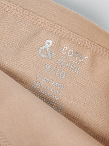 Трусы для девочки 3 шт Соль&Перец