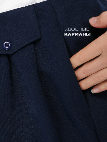 Брюки для девочки Соль&Перец