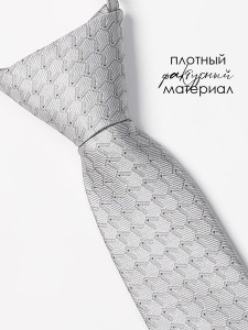 Галстук детский Соль&Перец