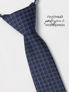 Галстук детский Соль&Перец