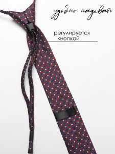 Галстук детский Соль&Перец