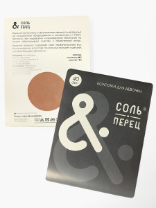 Колготки Соль&Перец Classic 40 den с шортиками