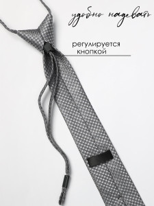 Галстук для мальчика Соль&Перец
