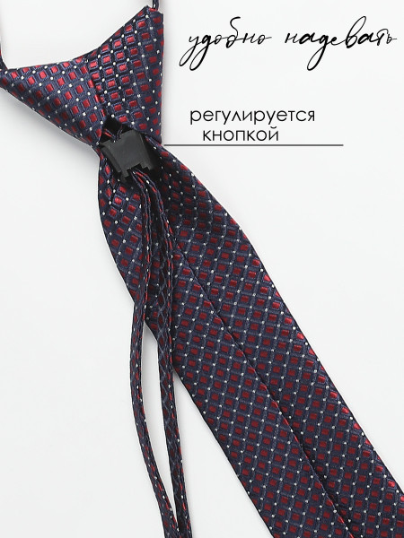 Галстук детский Соль&Перец