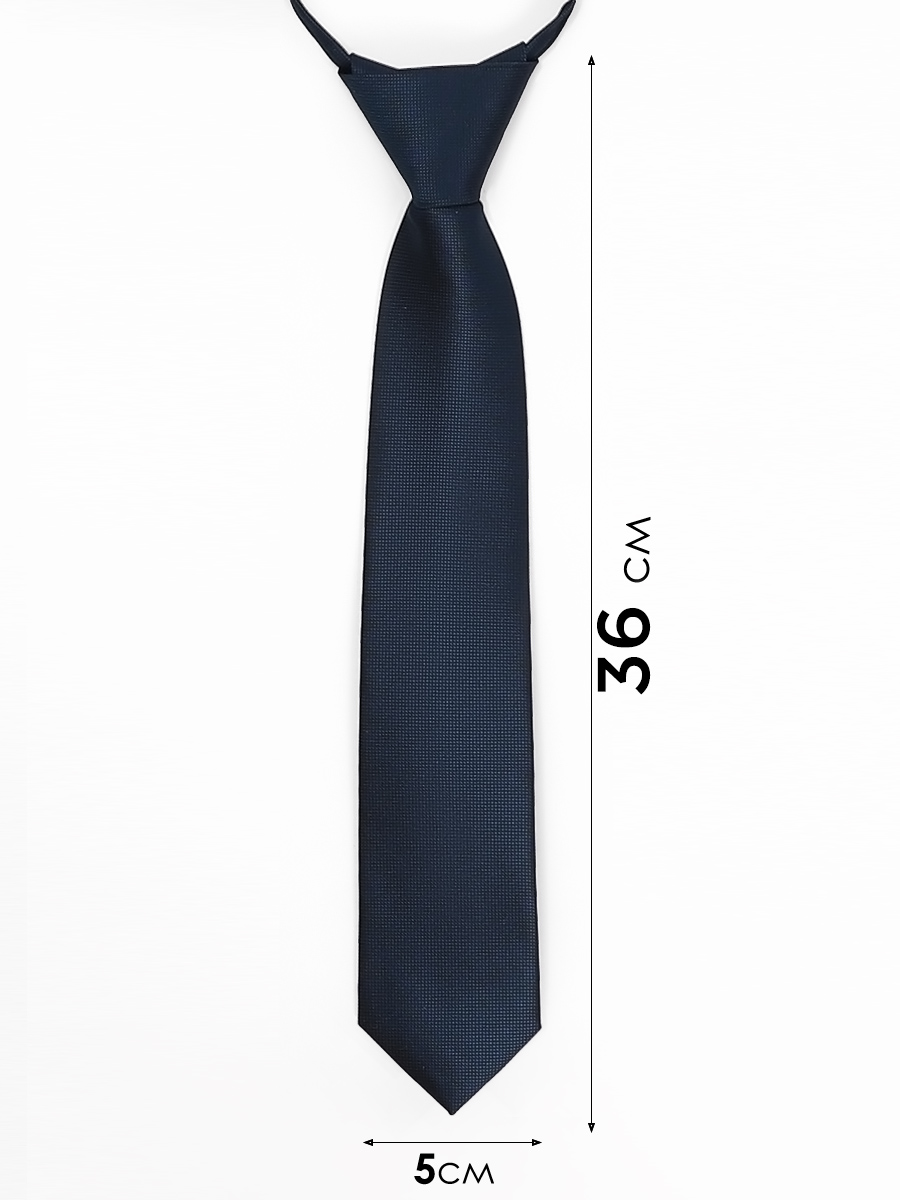 Галстук детский Соль&Перец