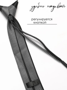 Галстук детский Соль&Перец