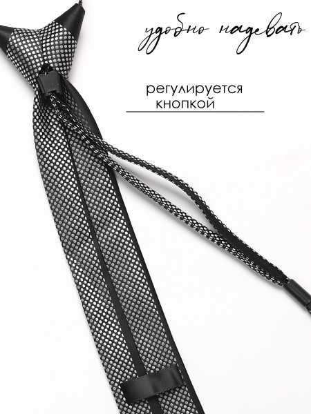 Галстук детский Соль&Перец