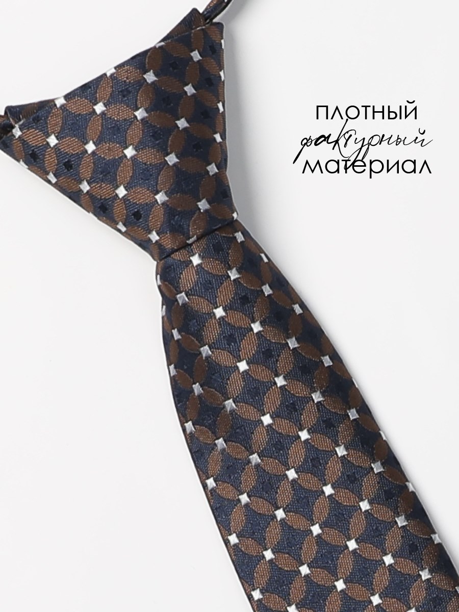 Галстук детский Соль&Перец