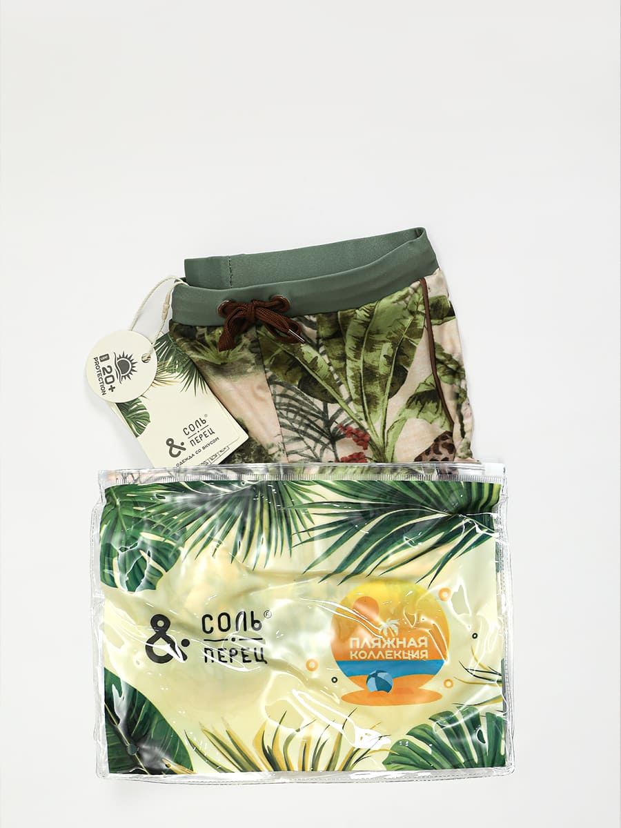 Плавки купальные Соль&Перец