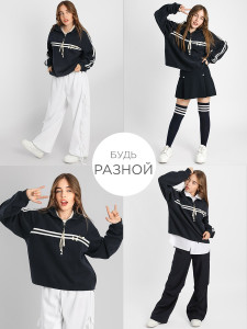 Джемпер для девочки Соль&Перец