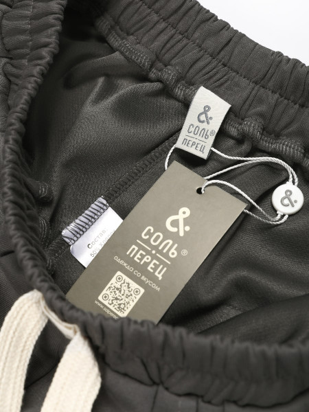 Брюки Соль&Перец