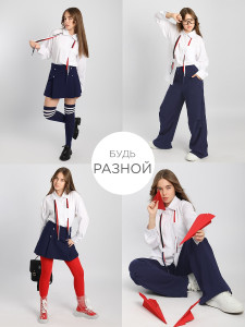 Блузка для девочки Соль&Перец