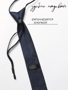 Галстук детский Соль&Перец