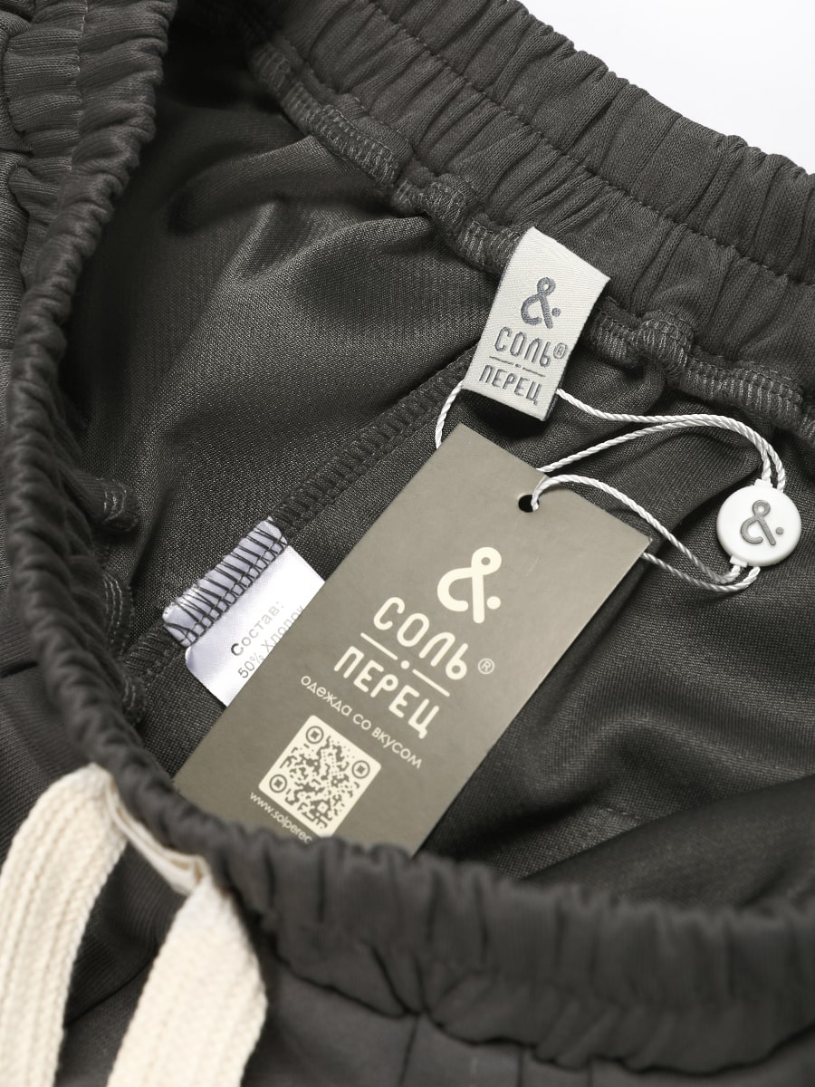 Брюки Соль&Перец