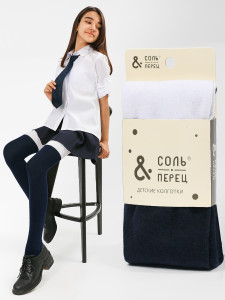 Колготки для девочки Соль&Перец