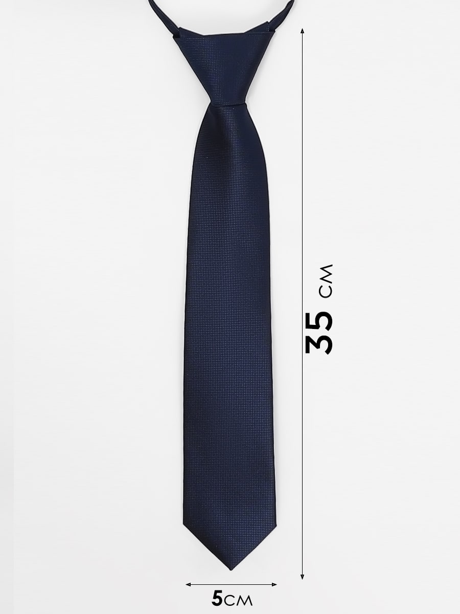 Галстук детский Соль&Перец