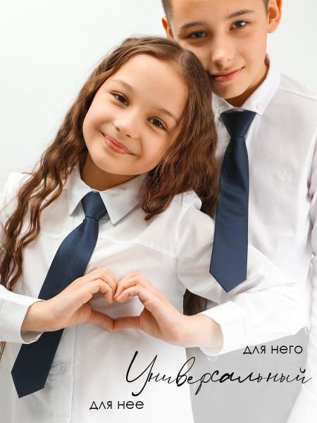 Галстук детский Соль&Перец