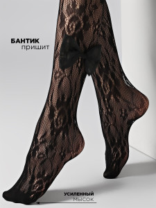 Колготки для девочки Соль&Перец