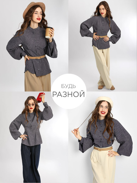 Блузка женская Соль&Перец