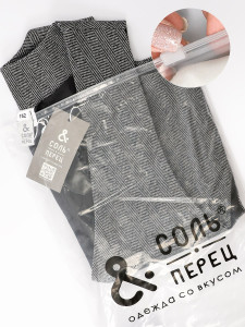 Жилет для девочки Соль&Перец